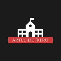 Логотип artel-detki.ru